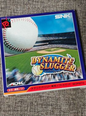 SNK NGPC掌机适用 原装正版游戏卡带 口袋棒球