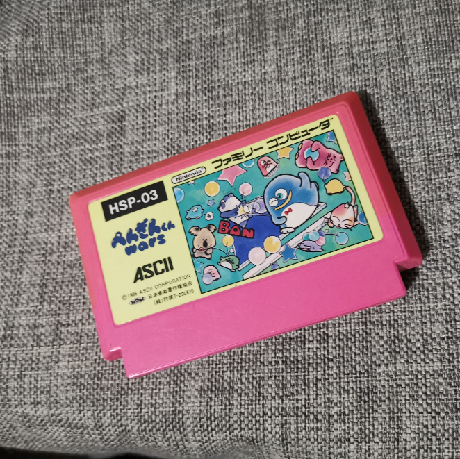 正版游戏卡带企鹅战争任天堂FC