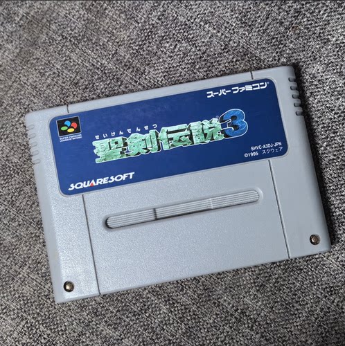 正版游戏卡带圣剑传说任天堂SFC