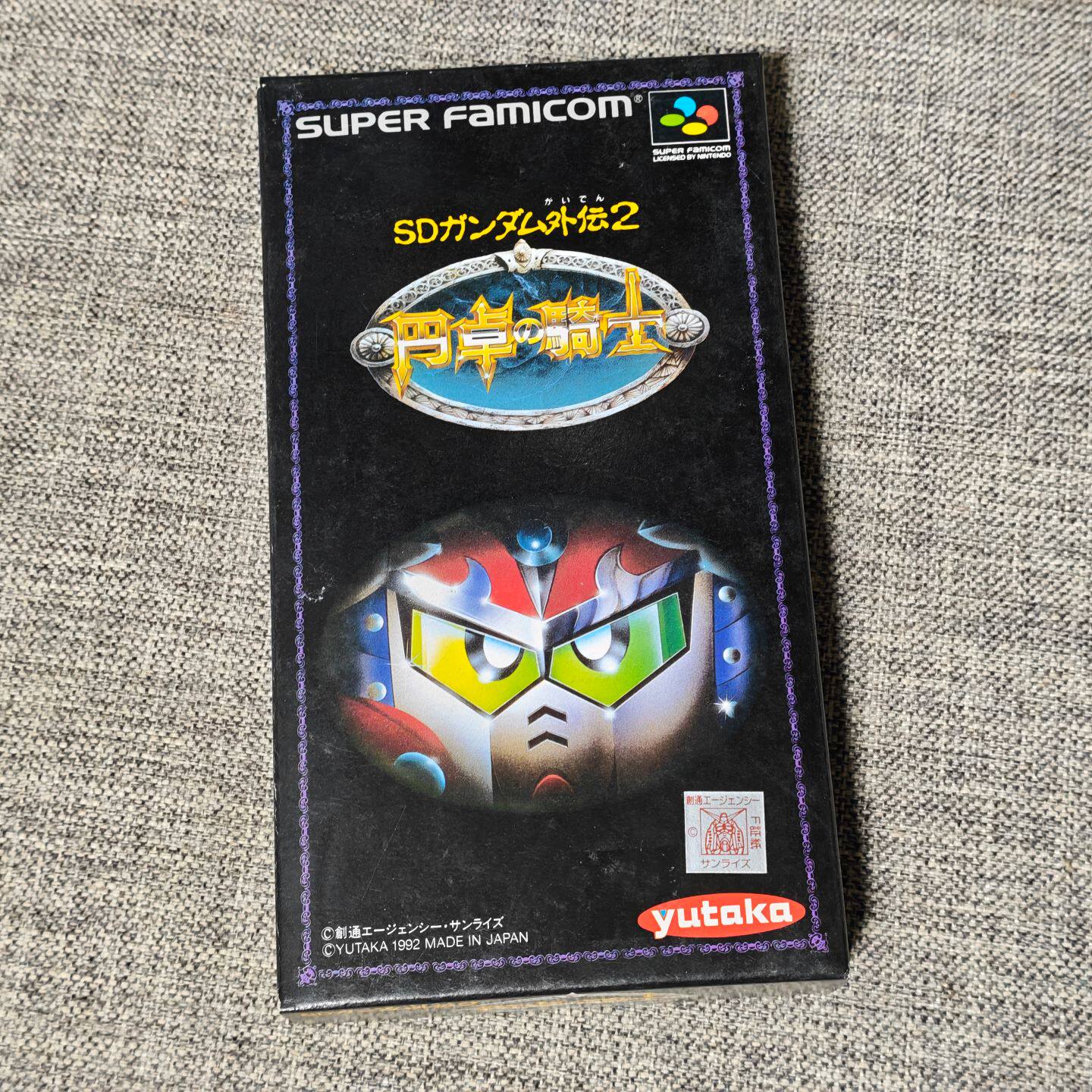 全新品 任天堂SFC 超任主机适用的 正版游戏卡带 SD高达 圆桌骑士