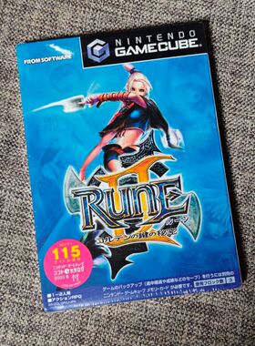 全新品/中古 任天堂NGC 主机适用 正版游戏 RUNE 符文 2