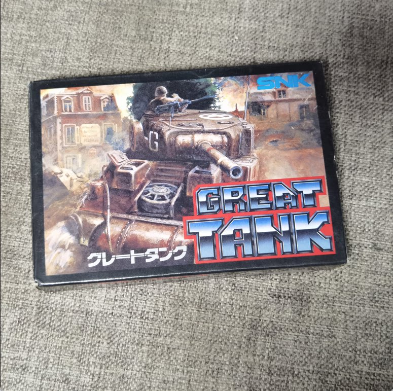 美品 FC 大坦克 红白机主机用 正版游戏卡带 任天堂