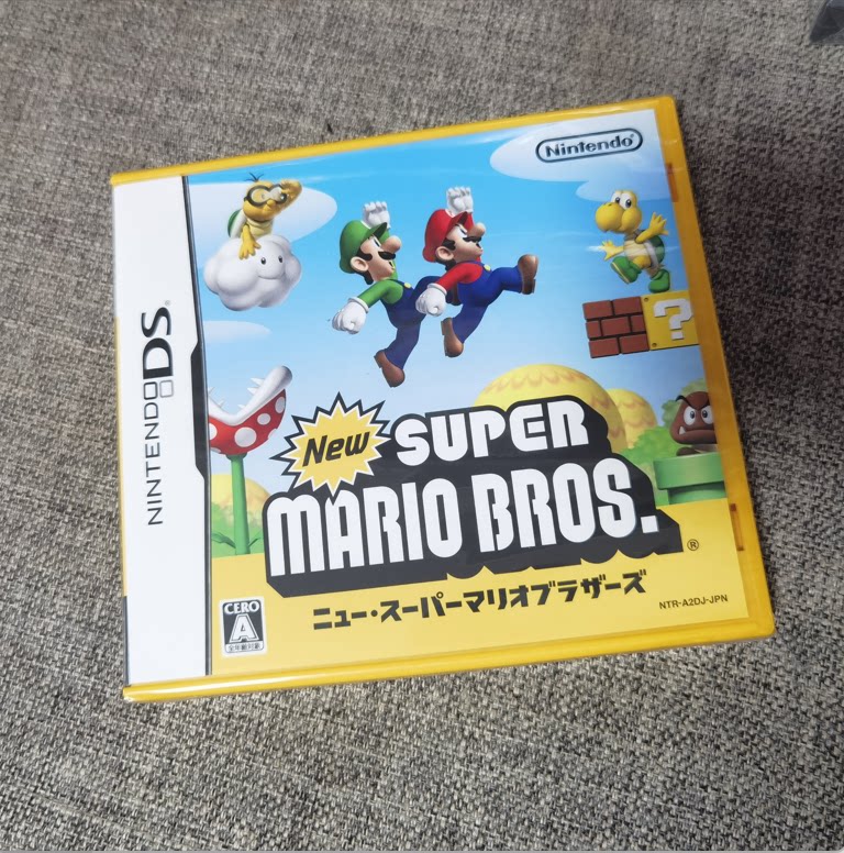全新品 任天堂NDS 3DS 新 超级马里奥兄弟 原装正版游戏卡掌机用