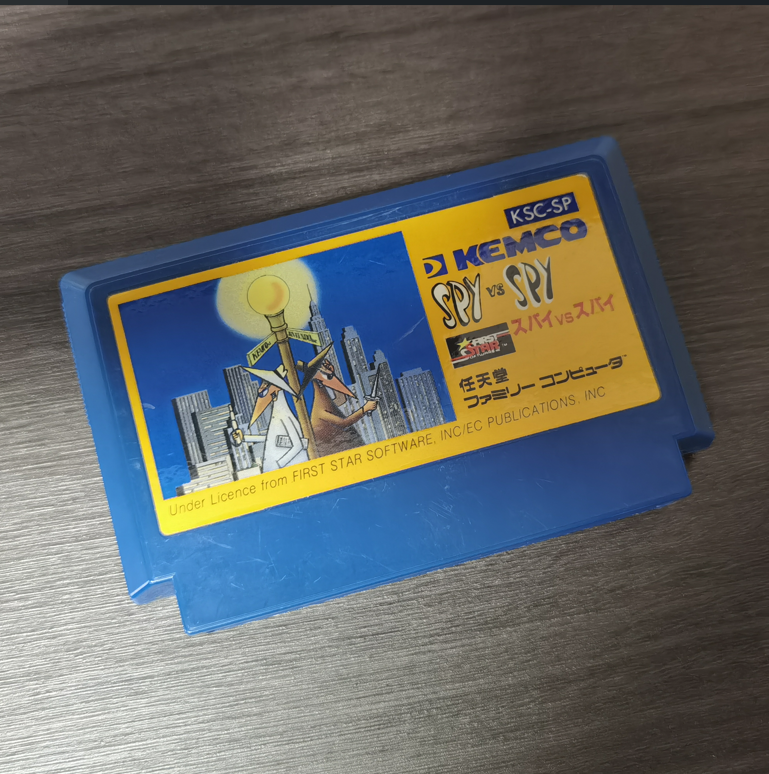 谍对谍正版游戏卡带任天堂FC