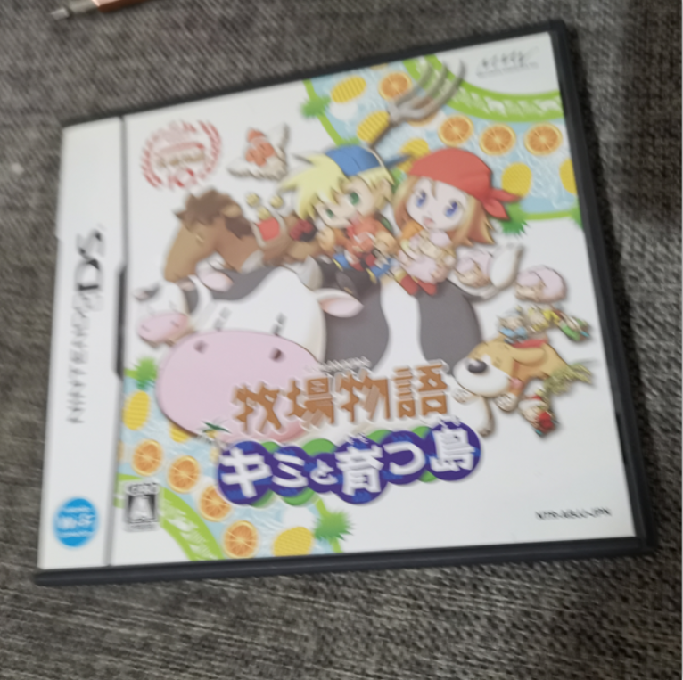 中古美品 任天堂NDS 3DS掌机适用的 正版游戏卡带 牧场物语