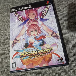 全新品 PS2主机适用的 正版游戏 圣灵之心