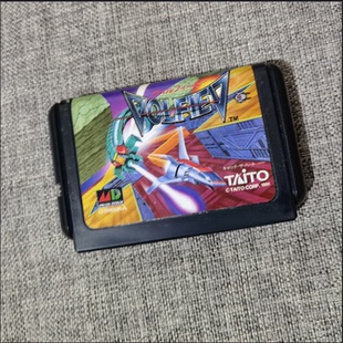 世嘉MD主机 原装正版游戏卡带 异形天蚕变