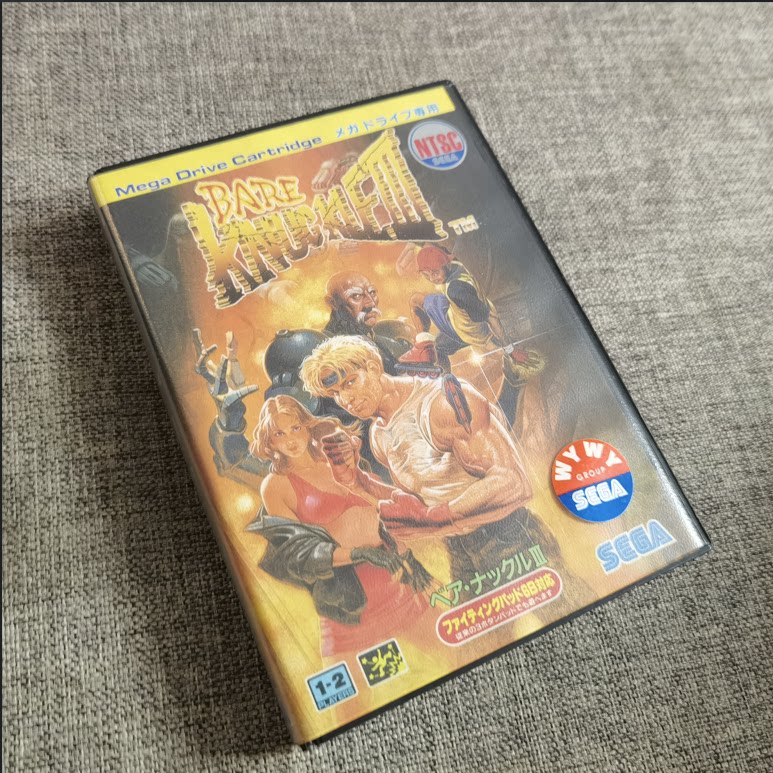 美品 世嘉md主机 怒之铁拳 3 亚洲版 原装正版游戏卡带