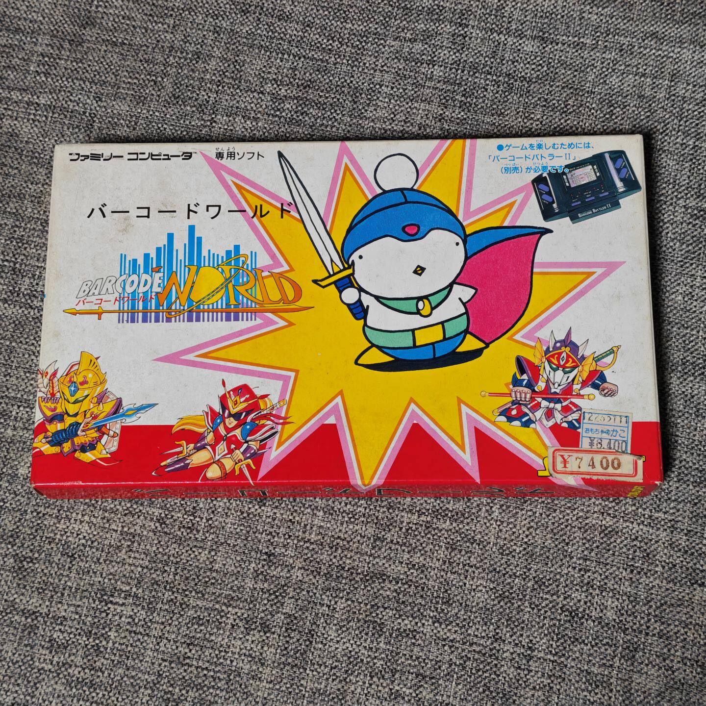 美品 任天堂FC红白机主机适用 正版游戏卡带 条码世界