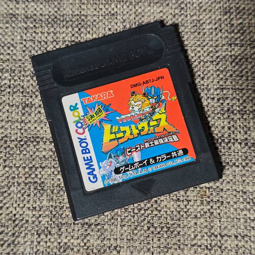 任天堂GB GBC GBA掌机适用的 正版游戏卡带 变形金刚 格斗