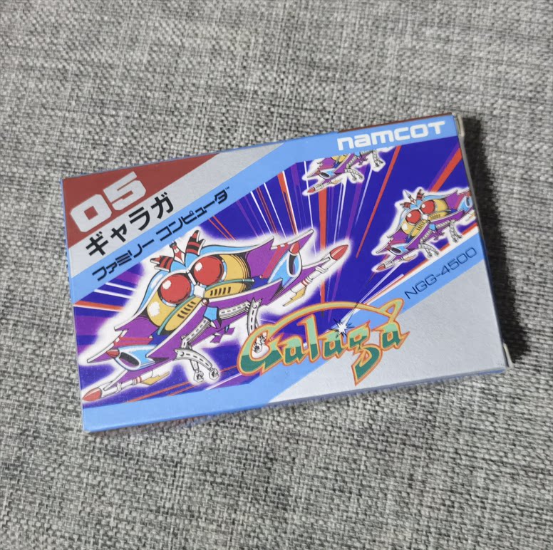 美品 fc 大蜜蜂 红白机主机用 正版游戏卡带 任天堂