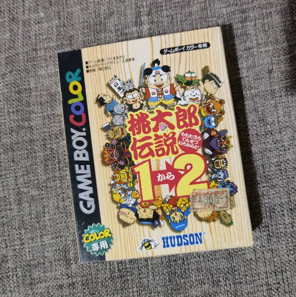 全新品 gb gbc gba 桃太郎传说 1 2 任天堂掌机用 原装正版游戏卡