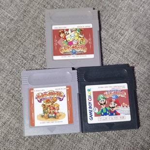 任天堂GB GBC GBA掌机用 正版游戏卡带 GAME WATCH博物馆  1.2.3