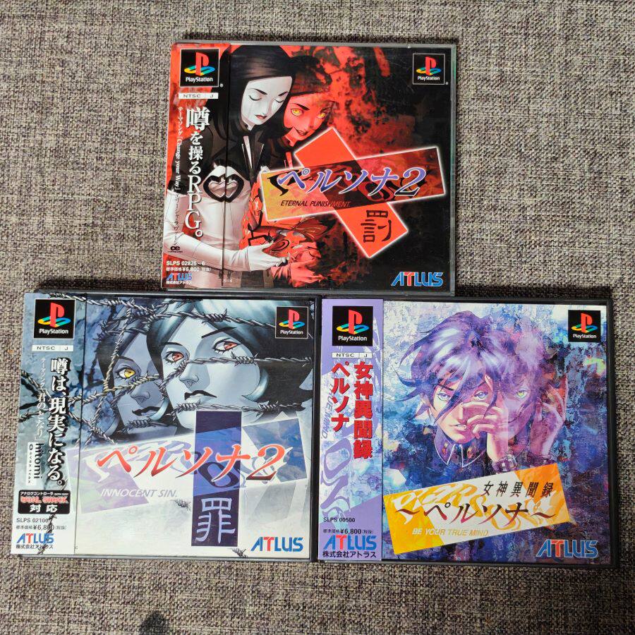 PS1 主机适用 正版 女神异闻录 1 2 罪 罚
