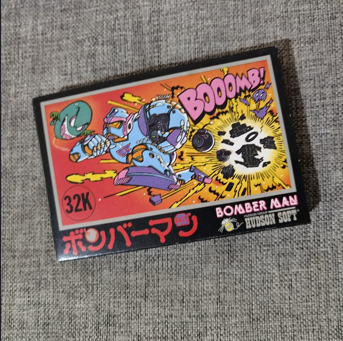 良品 任天堂FC红白机主机 原装正版游戏卡带 炸弹人 初代