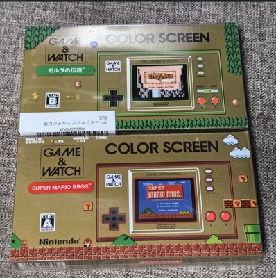 周年纪念版塞尔达日版