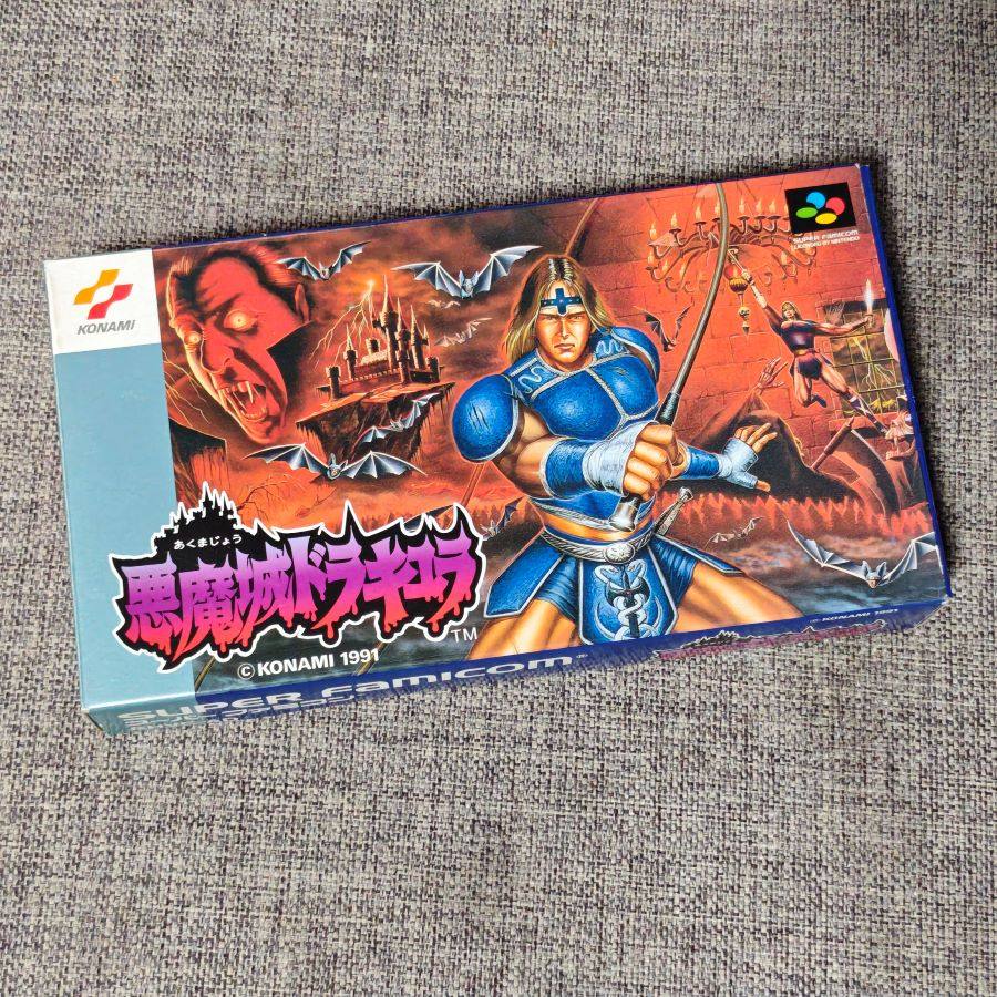 任天堂SFC 超任主机适用的 正版游戏卡带 恶魔城 4