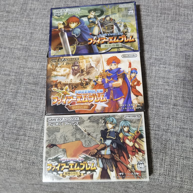 超美品 GBA 火焰之纹章 全套 原装正版游戏卡带 任天堂掌机