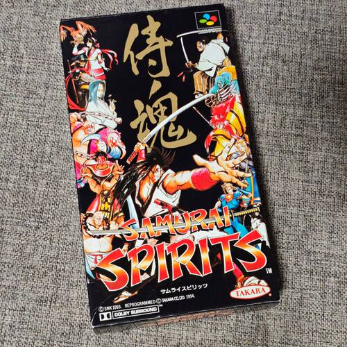 SFC侍魂超任主机用原装正版