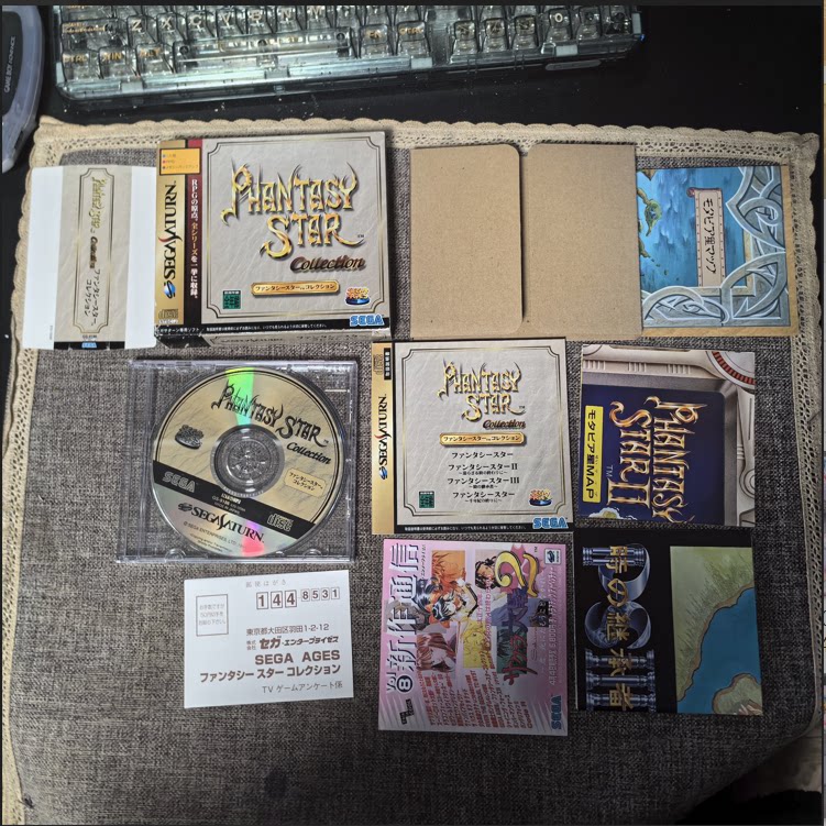 美品 SS 正版游戏 梦幻之星 合集 世嘉土星