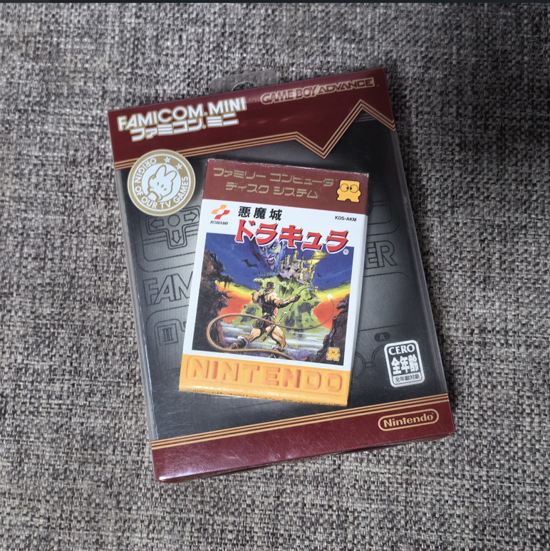 GBA恶魔城原装正版游戏