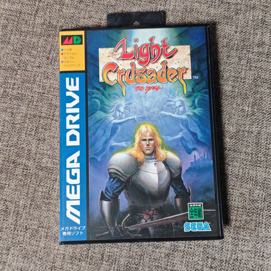 全新品 世嘉MD 主机适用 原装正版游戏卡带 光明十字军