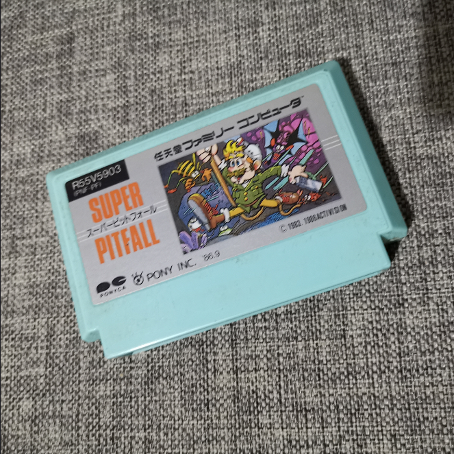 正版游戏卡带超级陷阱任天堂FC