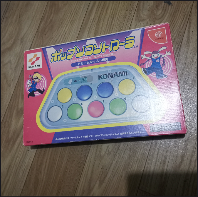 全新品 世嘉dc主机 狂热节拍 专用 控制器 原装