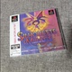 侧影幻象 PS1 正版 全新品