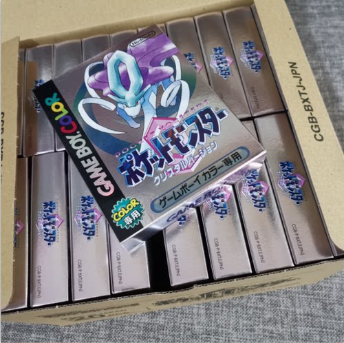 的正版口袋妖怪水晶游戏卡带