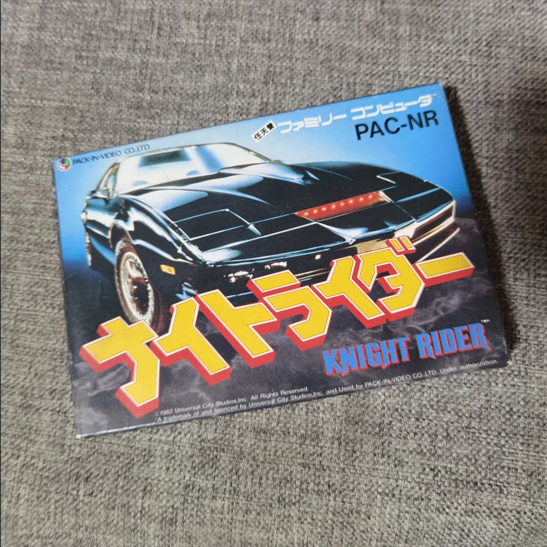 美品 FC 霹雳游侠 红白机主机用 正版游戏卡带 任天堂