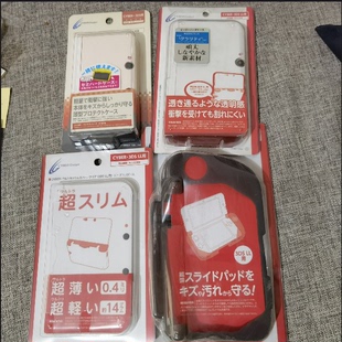 全新品 CYBER原装 任天堂 3DS 3DSLL 保护壳 收纳盒 老小三老大三
