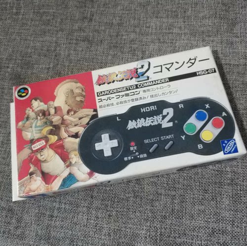 原装手柄任天堂SFC主机