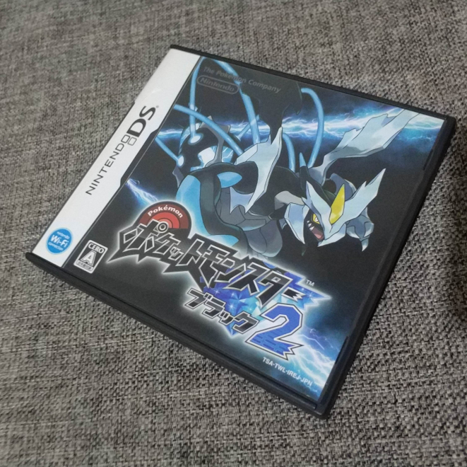 NDS中古美品的 口袋妖怪 黑2 附件全 原装正版游戏卡带