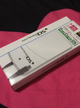 新品 NDSI&NDSILL适用 原装 充电宝 移动电源 需自己放入7号电池