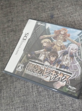 任天堂NDS全新品的 正版卡带 游戏卡 钢壳的雷吉奥斯