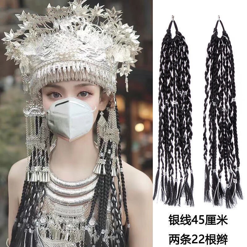 时尚旅拍假发马尾多股三股辫个性马尾黑色高温丝摄影走秀麻花辫