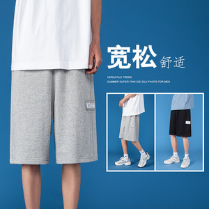 2022夏季新款男士五分裤贴标男士运动裤跑步裤D
