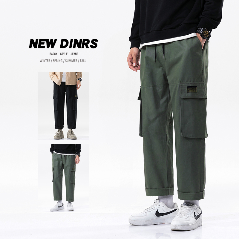 2021春新款大码日系宽松工装休闲裤男直筒九分裤K49-P50控68，男装休闲裤，星座810(原QT5070)