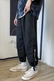 2021春夏季新款九分裤男绑带宽松哈伦裤潮流，男装休闲裤，星座810(原QT5070)
