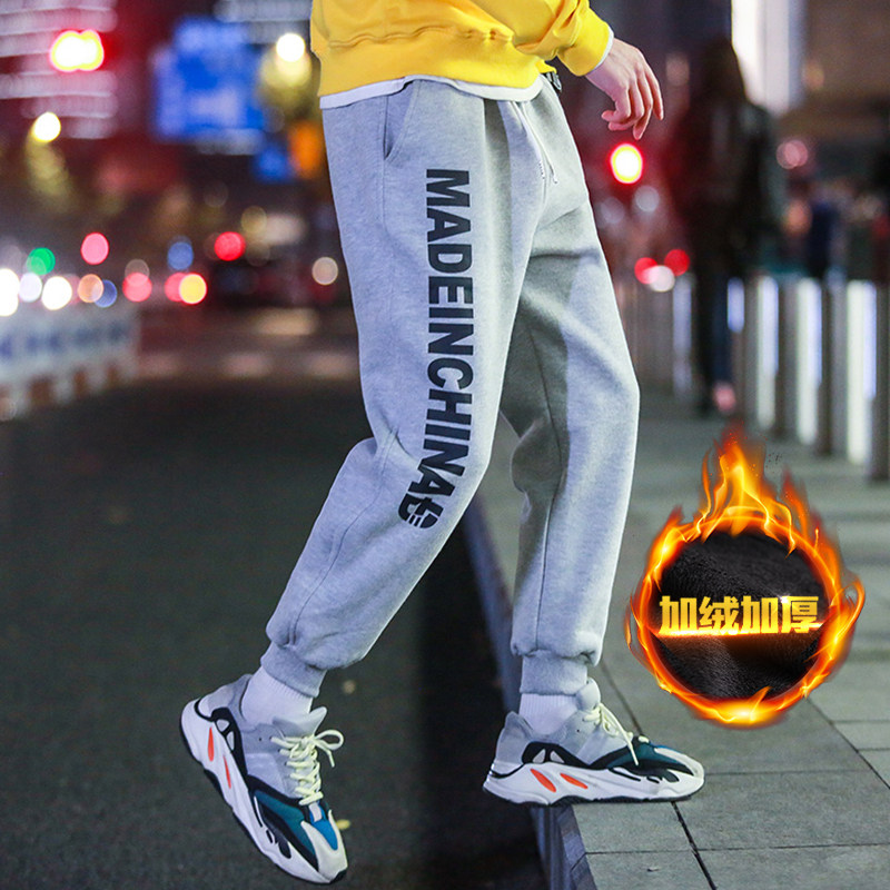 ins爆款港风休闲字母印花卫裤男加绒加厚休闲束脚运动裤K34-P45,男装休闲裤,星座810(原QT5070)