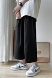 【主推】2022冰丝休闲裤潮流九分裤男西装裤DK130-P35控58，男装休闲裤，星座810(原QT5070)