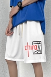 2022夏季新款男士印花五分裤运动裤D，男装休闲裤，星座810(原QT5070)