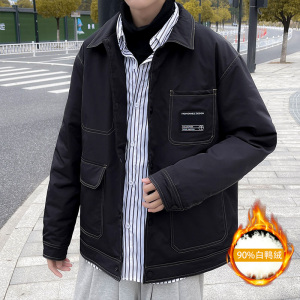 轻薄保暖羽绒服男帅气港风休闲外套 YR7313-P245控358图片