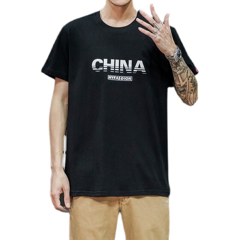 2021夏季夏季新款短袖T恤宽松圆领半袖打底衫大码T2005,男装T恤,星座810(原QT5070)