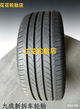 固特异御乘23545r17轮胎94Y适配迈腾大众CC原装替换静音轿车胎