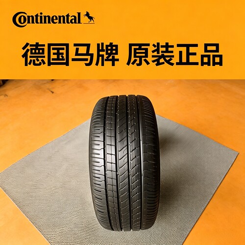 德国马牌汽车轮胎TC6 235/55R18 100V FR 适配XT4途观L唐探岳S7