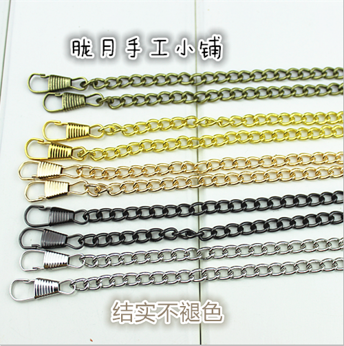 DIY手工布艺皮艺口金包包配件 5MM环链链条古铜浅金银色枪黑包链