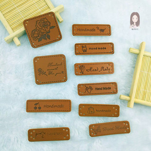 DIY手工PU皮标 手工制作装饰贴 hand made手缝皮标 满额包邮