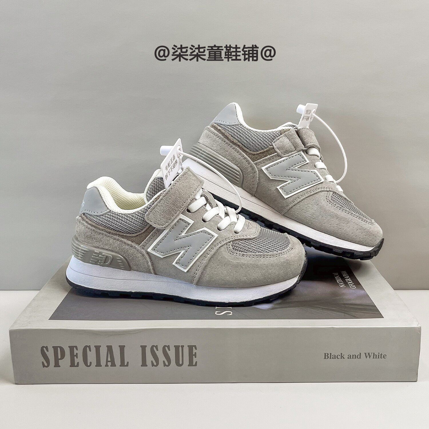 新款真皮儿童软底运动鞋2025春秋季女童休闲老爹鞋男童防滑跑步鞋,童鞋/婴儿鞋/亲子鞋,运动鞋,淘宝优惠券,粉丝福利购,淘宝优惠卷